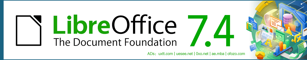 开源办公套件 LibreOffice 7.4.3 社区版正式发布 - 第2张图片